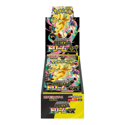 Pokémon Mega Dream EX High Class M2A - Japanese Booster Box (10 Packs)